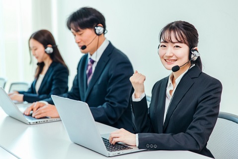 コールセンター
